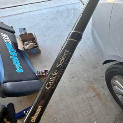 Fishing Stick with Bait – Ideal for Angling Enthusiasts public event