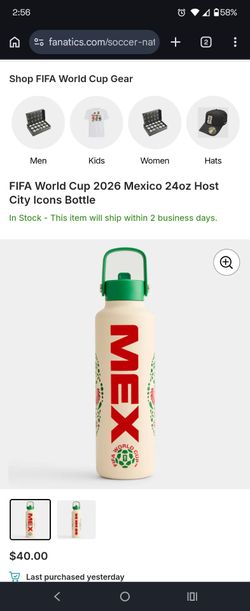 Mexico 24 oz water bottle