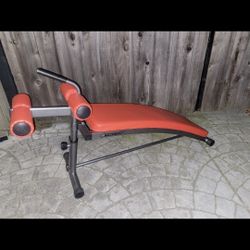 Ab Weight  Bench 💪