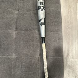 Demarini The Goods Bbcor
