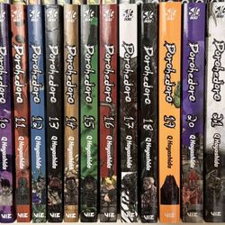 Dorohedoro Dai Dark Manga