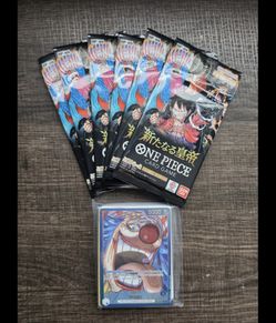 One piece Op09 JAPANESSES BOOSTER PACK + PROXY card !!!READ DESCRIPTION!!!!