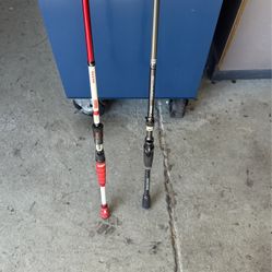 Baitcaster Fishing Rods 