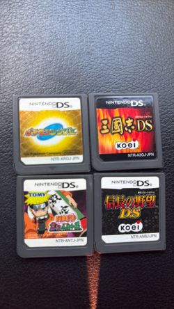 DS Japan, and the Japanese games like Pokémon Naruto