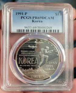 1991 P Korea PR69DCAM Commemorative