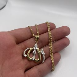 10k Gold “ Allah “ Pendant With 10k Gold Rope Necklace