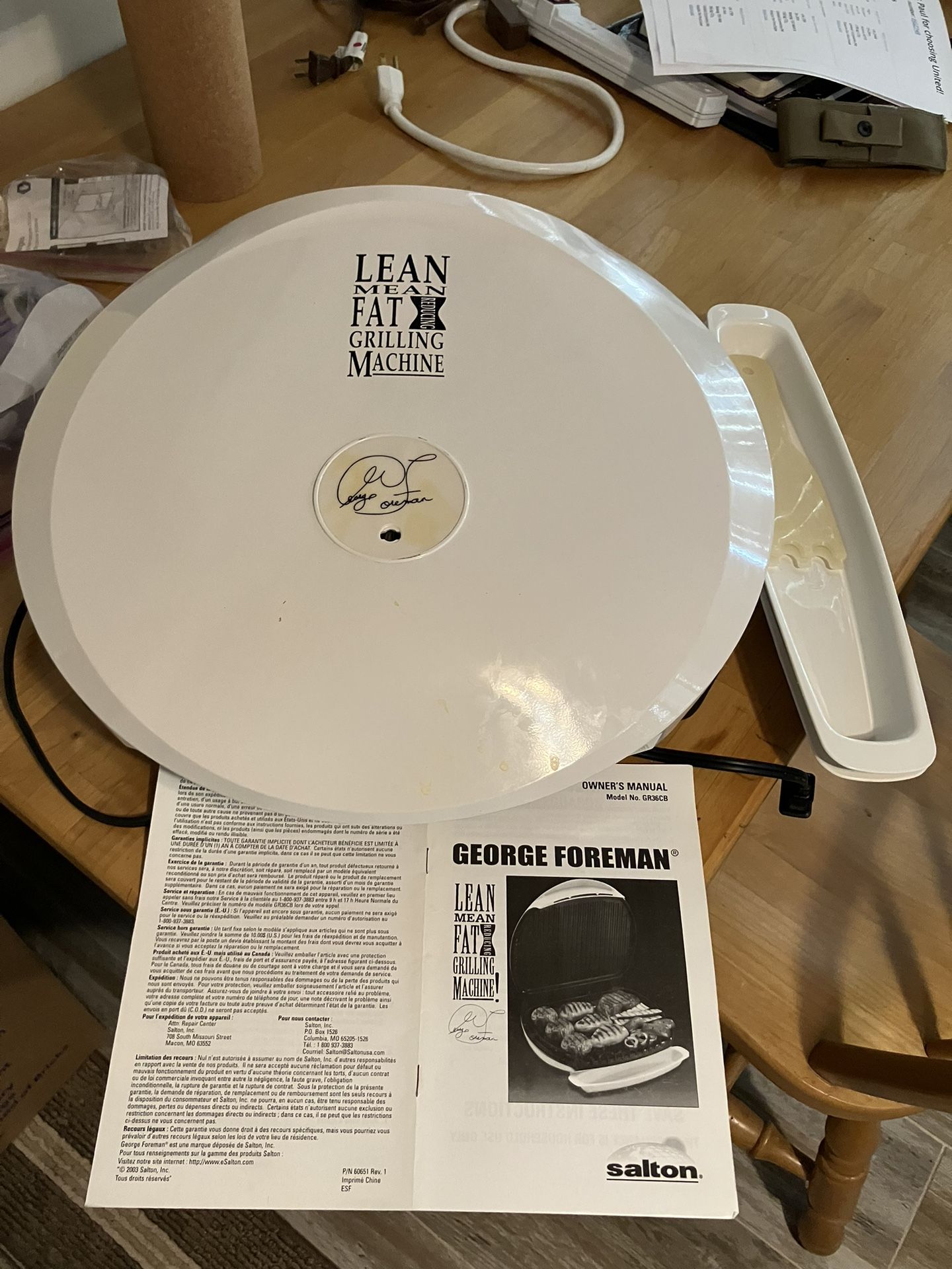 George Foreman Grill