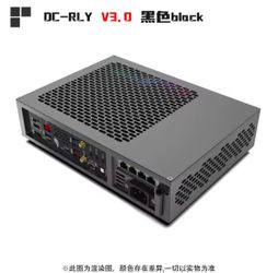 Lzmod 3.16L Mini DC-RLY V3 ITX Dual Slot Low Profile GPU Aluminum SFF Pico PSU