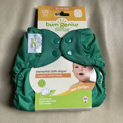 NWT bumGenius Elemental (E2 or NBGE) Organic Cotton AIO