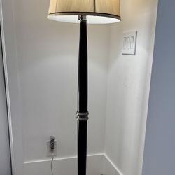 Floor lamp