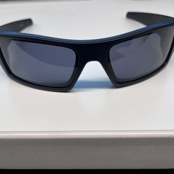 Oakley Gascan Matte Black 