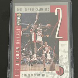 1997 Upper Deck Michael Jordan /23,000