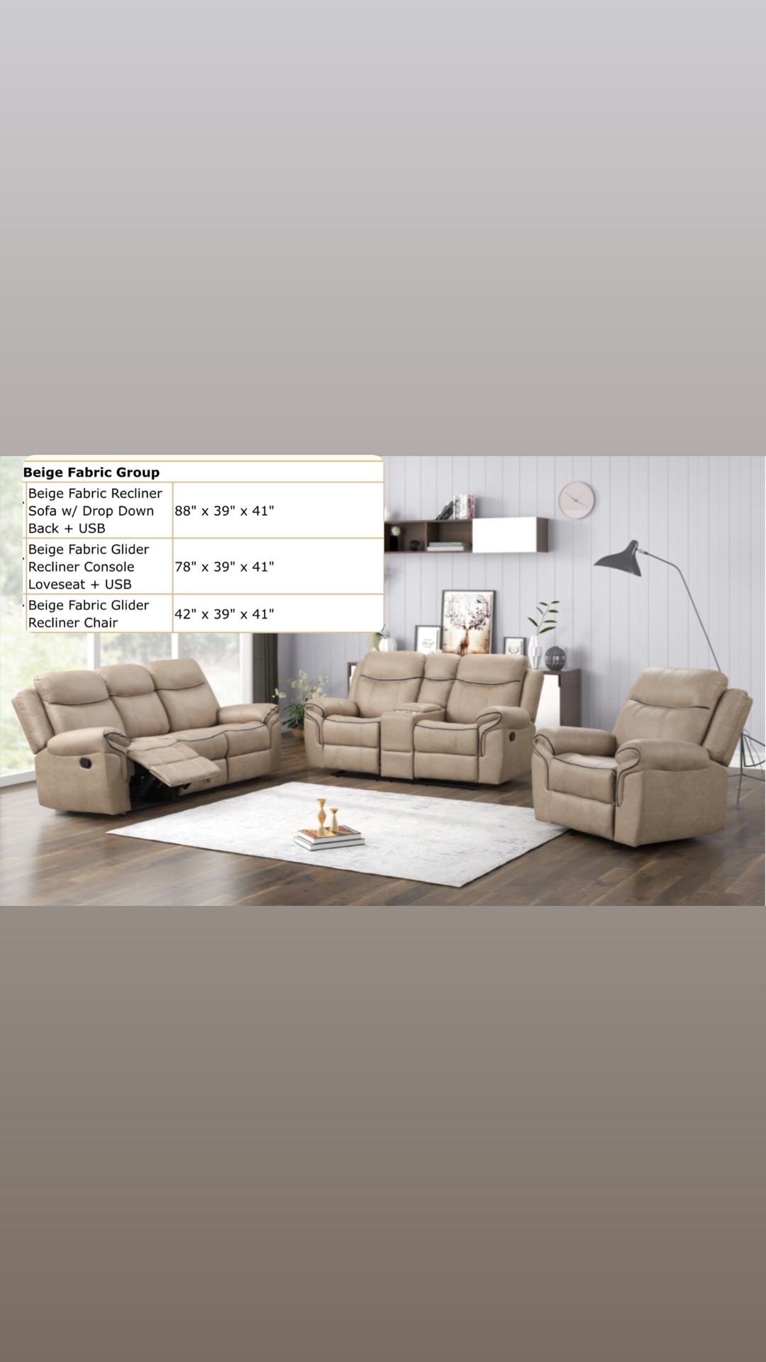 New Beige Fabric Reclining Couch Set