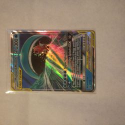 Magikarp & Wailor GX Tag Team SM166 Promo