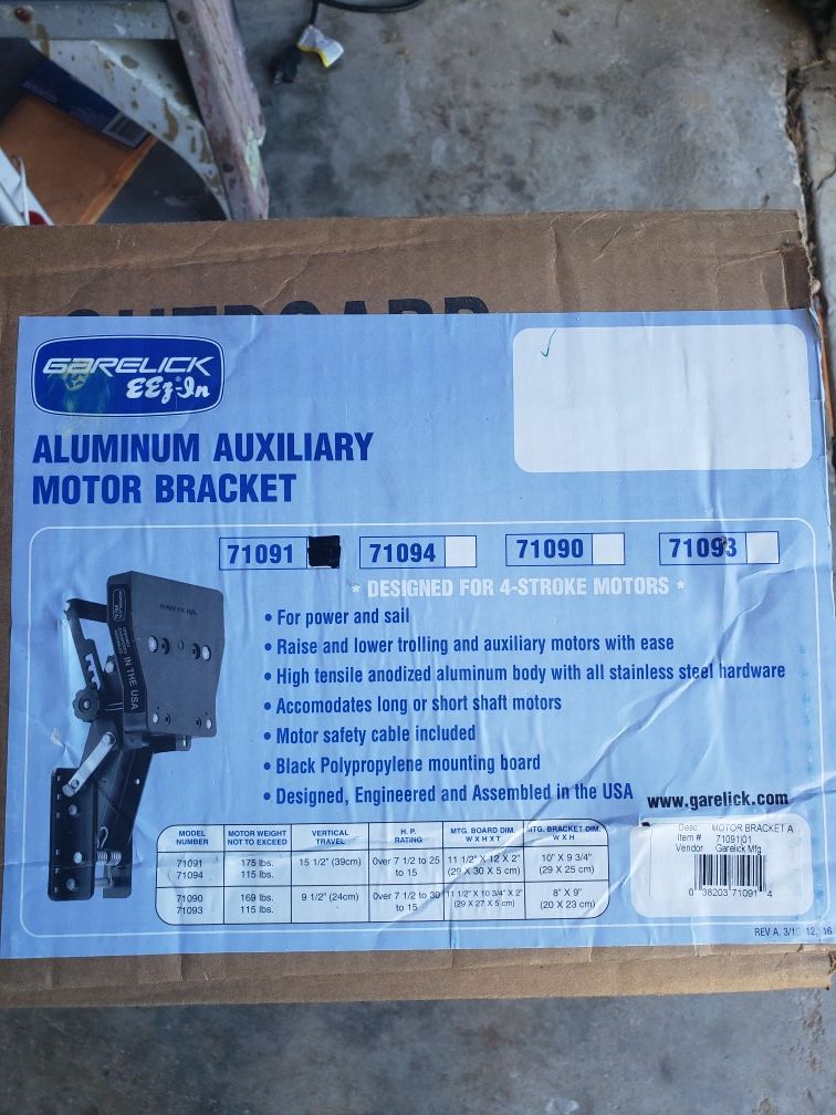 BRAND NEW ALUMINUM OUTBOARD MOTOR BRACKET IN THE BOX