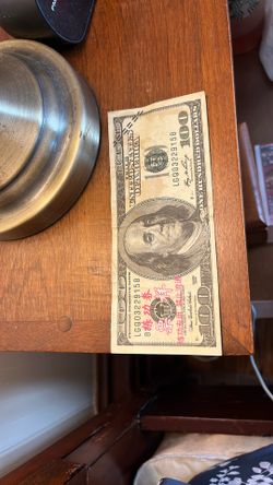 FAKE U.S. 100 Dollar Bill For Chinese Tourists 