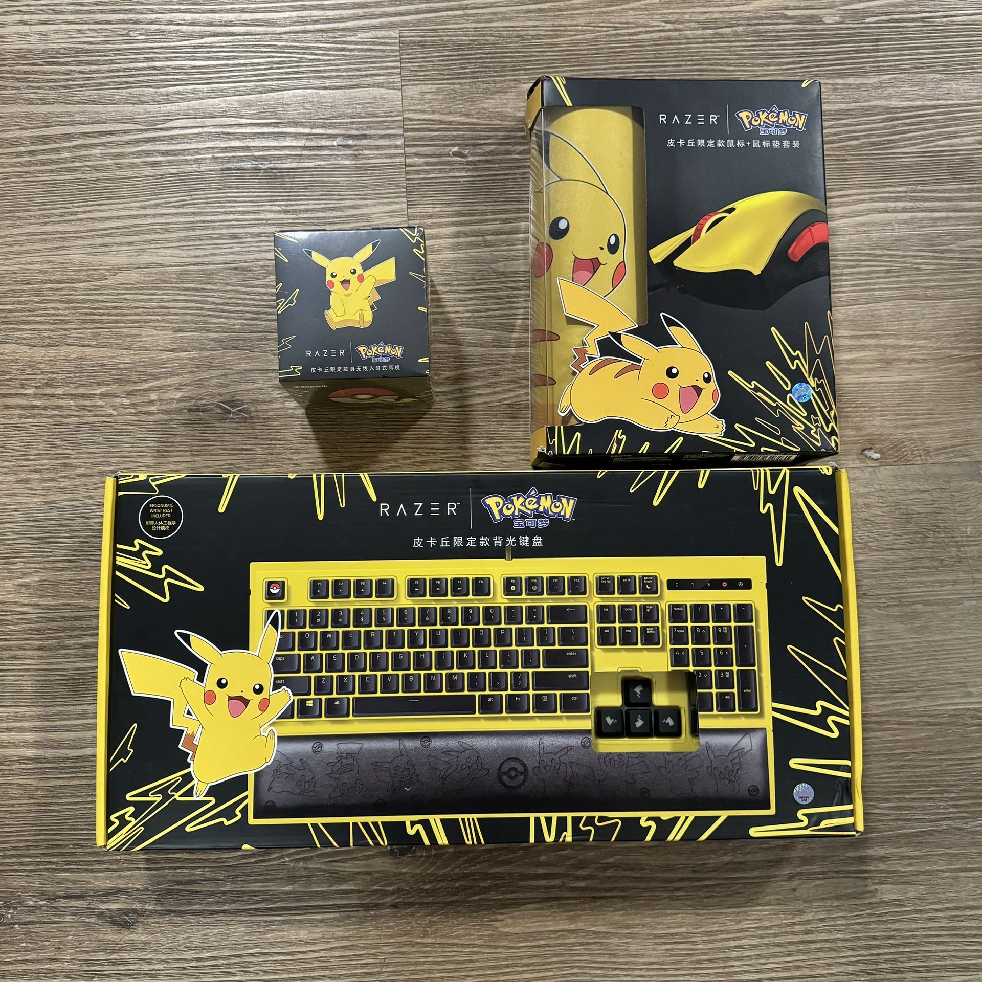 Razer x Pokemon - Limited Pikachu Edition - Keyboard, Mouse, and Earbuds - New
