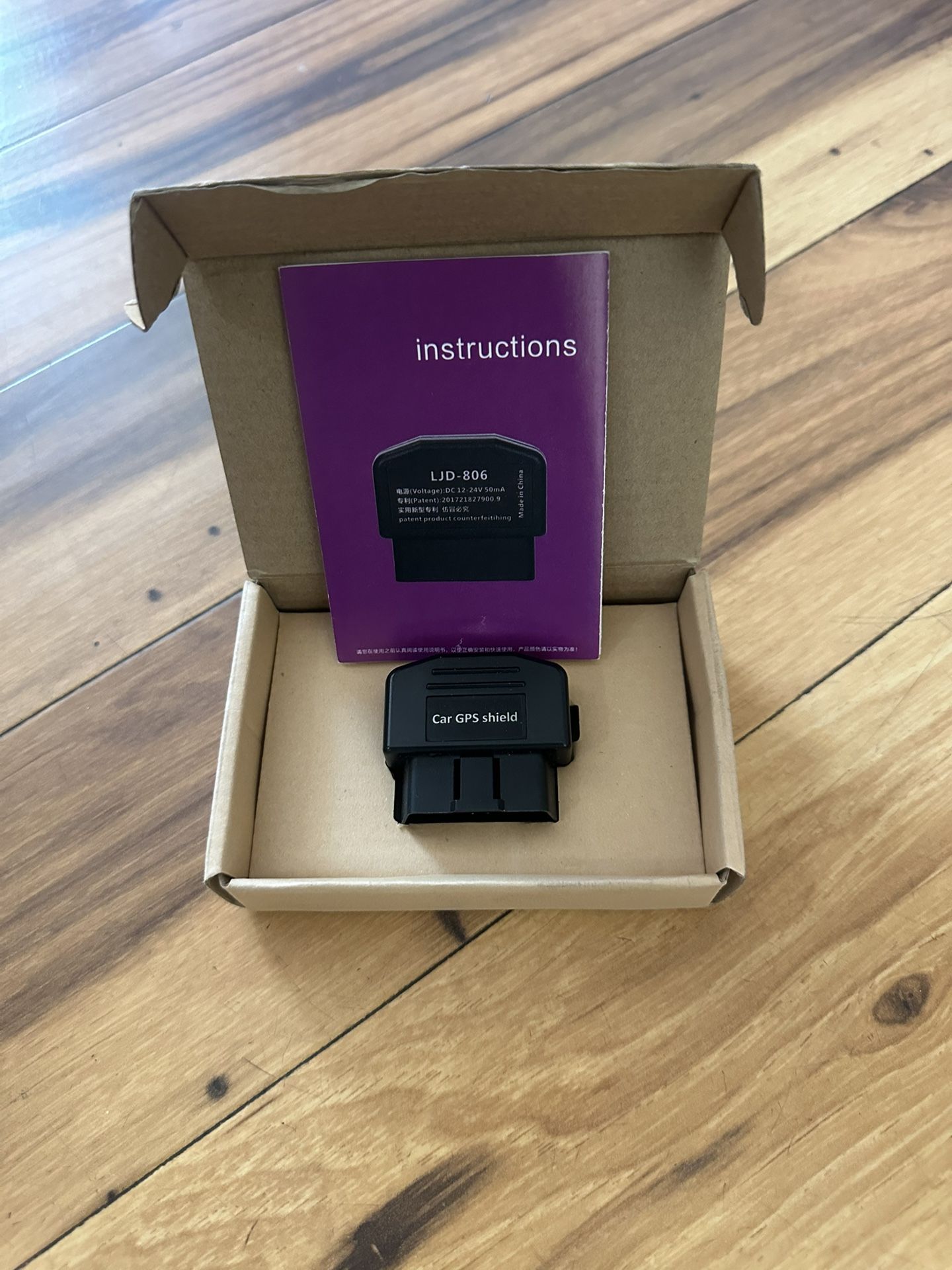 OBD Plug In Auto GPS Blocker