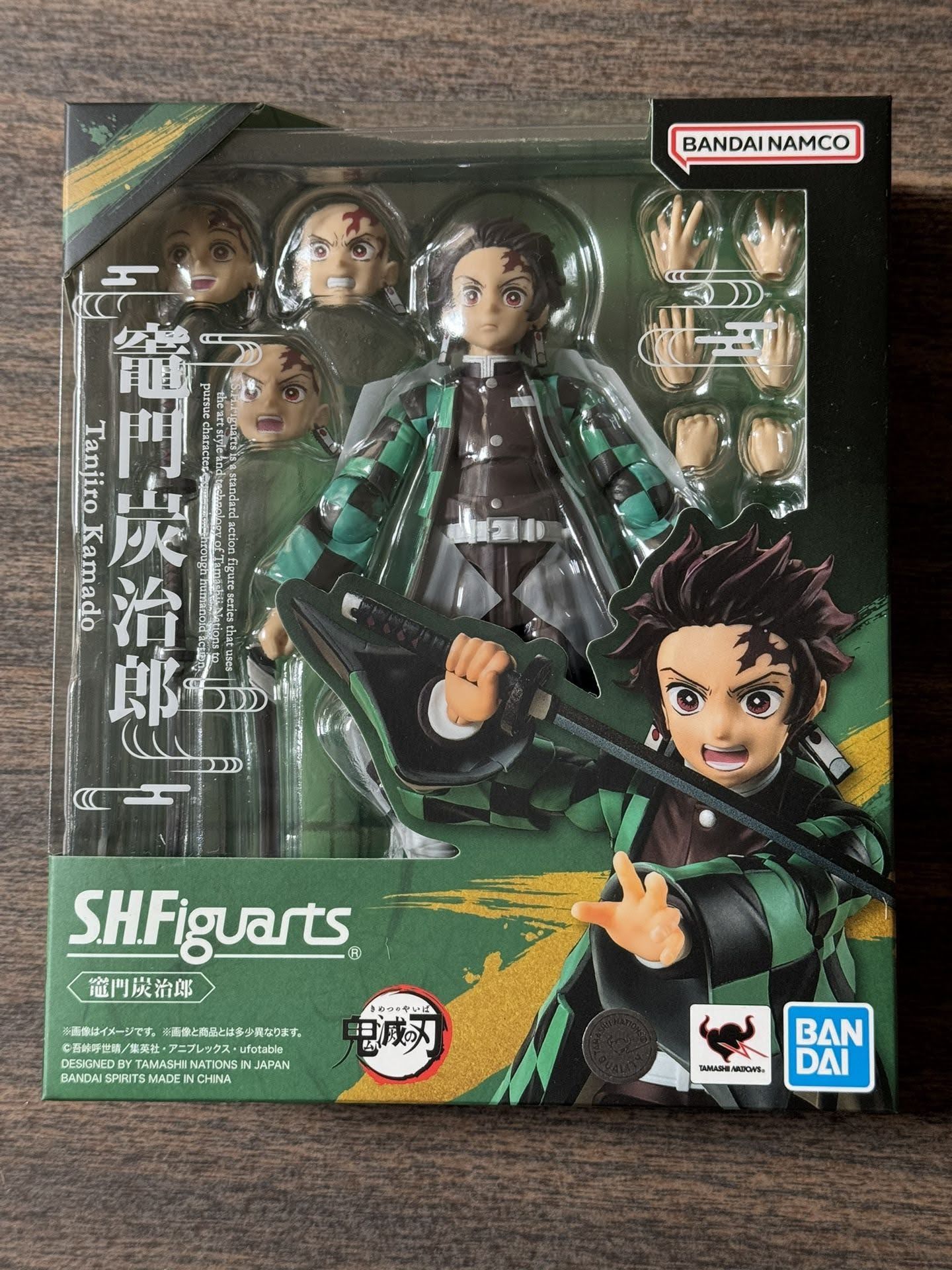 Tanjiro Kamado-S.H. Figuarts