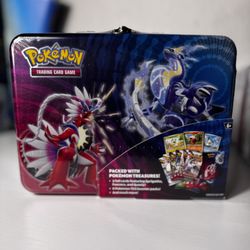 Pokemon Card Collectors Chest Sealed