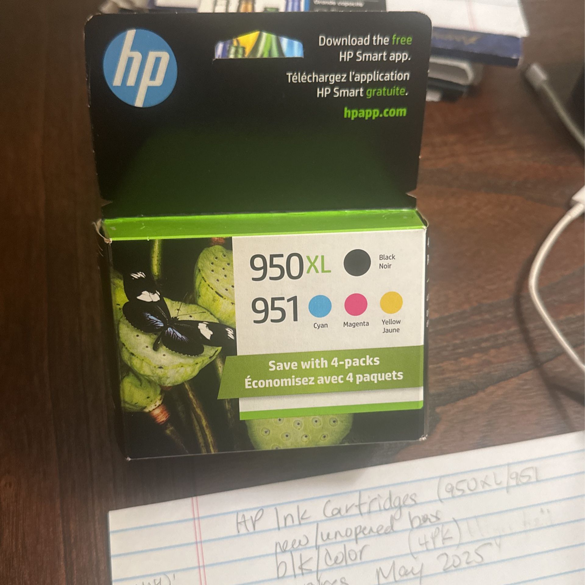 HP INK Cartridges (950 XL/951)