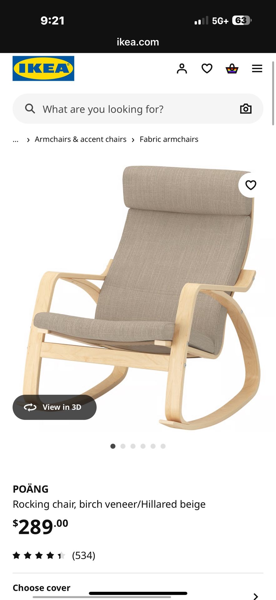 IKEA Rocking Chair