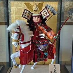 Collectible Samurai Warrior Doll On Horseback