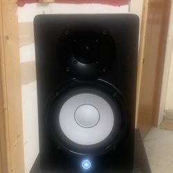Pair Of Yamaha Hs5 New Zprice $200 