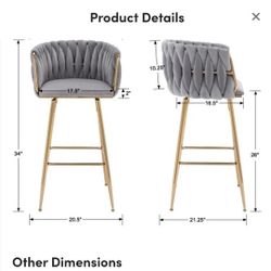 Swivel 28.5'' Stool (Set of 4)
