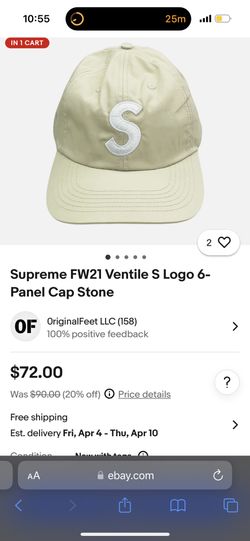 Supreme FW21 Ventile S Logo 6-Panel Cap Stone