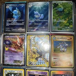 Pokémon 