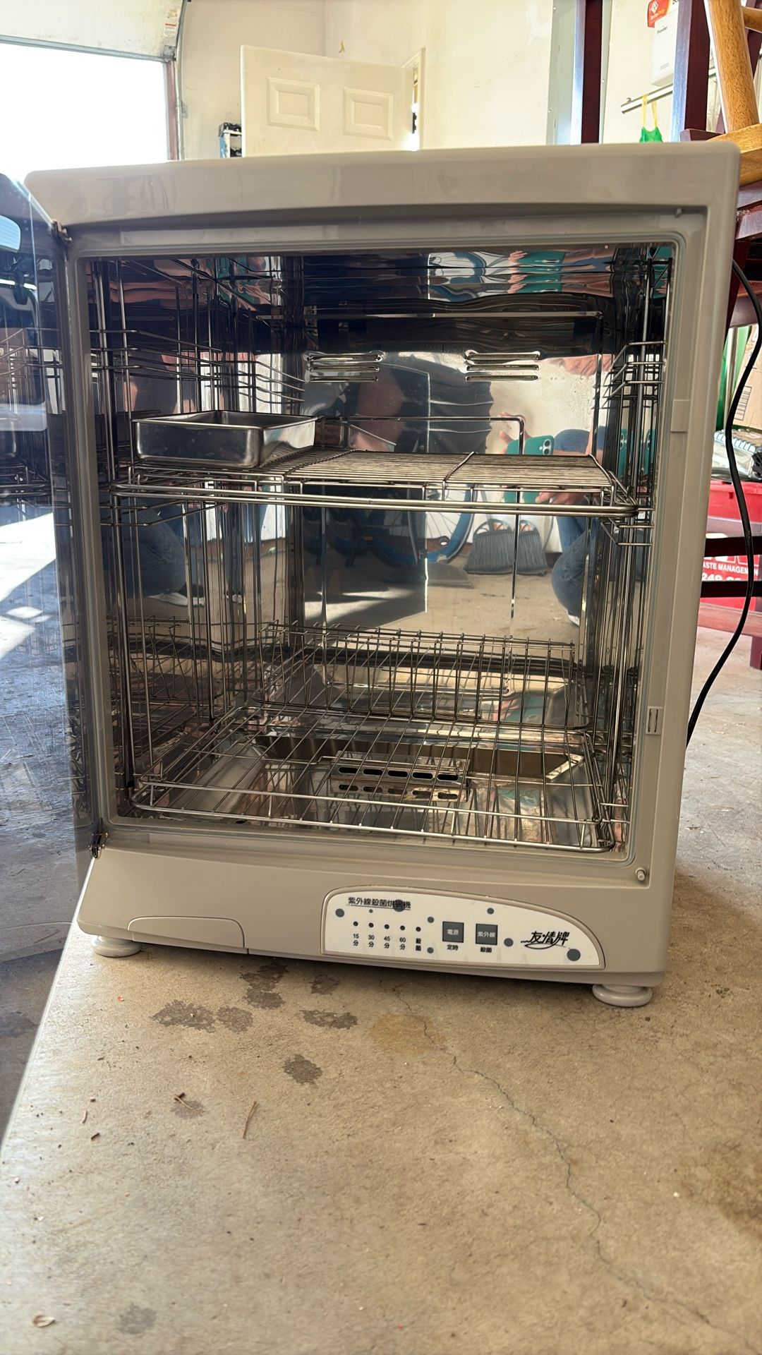 Uv Dish Rack