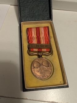 Japanese 1931-34 Manchurian Incident War Medal