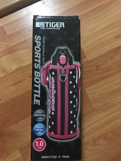 Tiger sports bottle