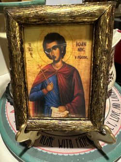Small Framed Greek Orthodox Religious Icon