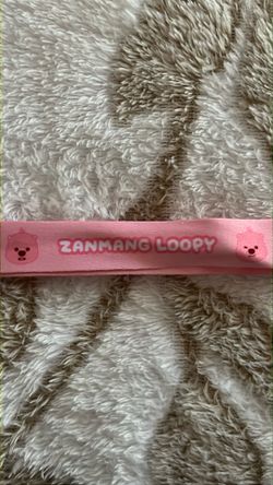 Loopy key holder