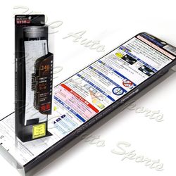 Universal Broadway 240MM Wide Convex Interior Clip On Rear View Clear Mirror -(3-MC-006-CL