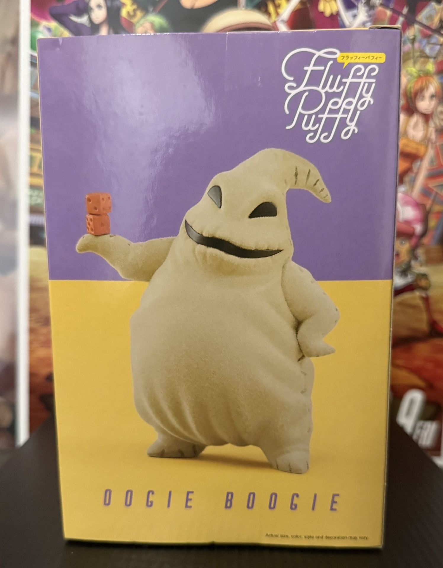 BanPresto The Nightmare Before Christmas Disney Fluffy Puffy Oogie Boogie - NIB