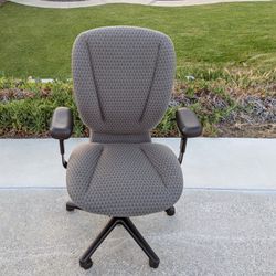Gray Office Chair