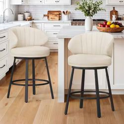 26 in. Beige Linen Fabric Modern Low Back Swivel Bar Stool Upholstered Counter Height Barstools (Set of 2)