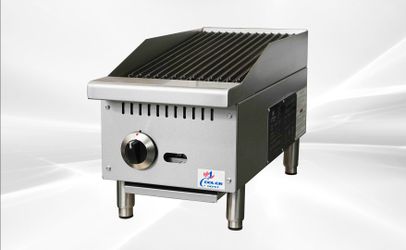 NSF 14 inches Radiant broiler HWRC-14