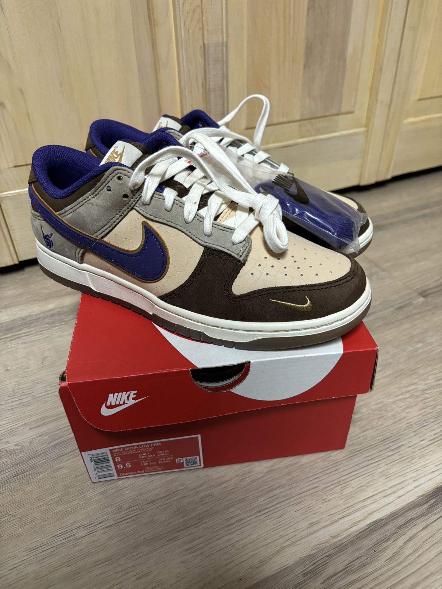 nike dunk Low setsubun mens size 8 women’s 9.5