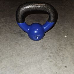 New Small 5lb. Kettle Bell