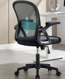 ☘️ Ergonomic Office Chair,Desk Chair Comfy,Mesh Office Chair with 90°Flip Upholstered Armrest,Small Home Office Chair with Lumbar Support for Short