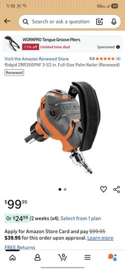 Rigid Palm Nailer