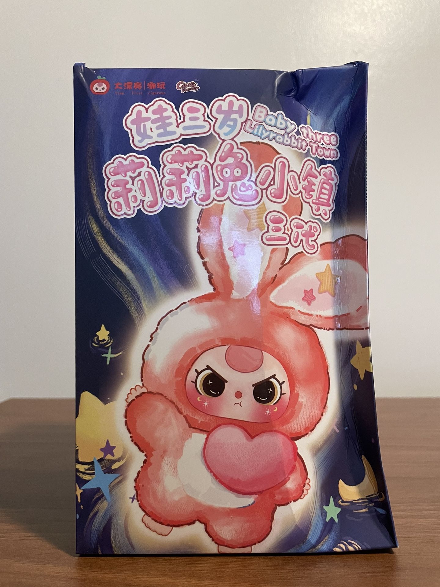 Baby Three Lily Rabbit Town V3 Plush Blind Box – Brand New & Sealed