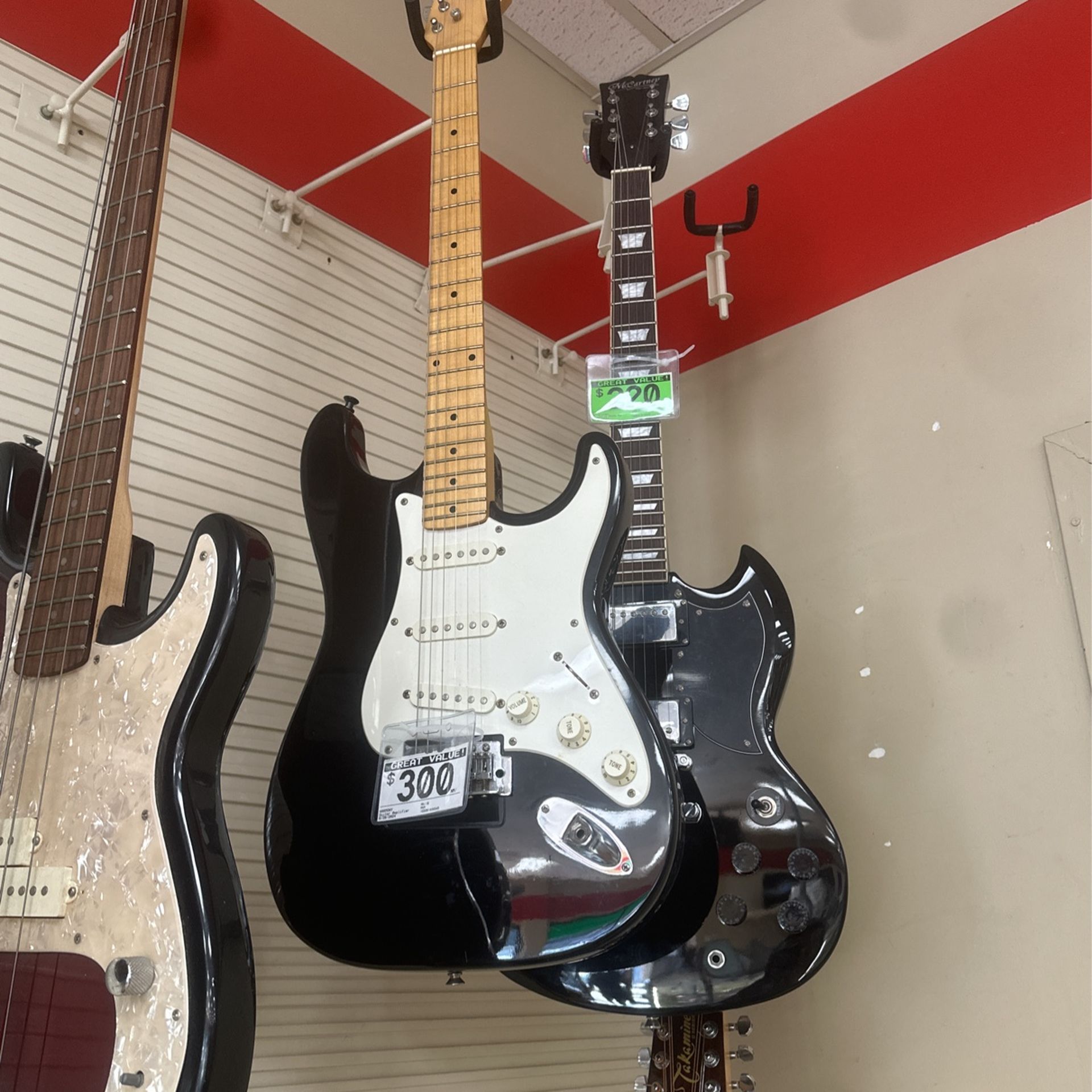 Guitar