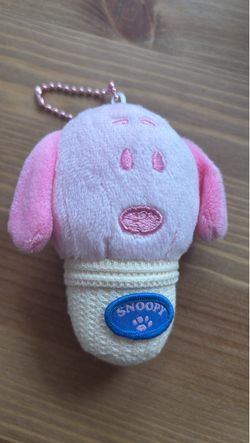 Snoopy Purse Charm