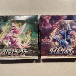 Space Juggler & Time Gazer Japanese Booster Box *SEALED* Astral Radiance Machamp Pokemon TCG s10D s10P