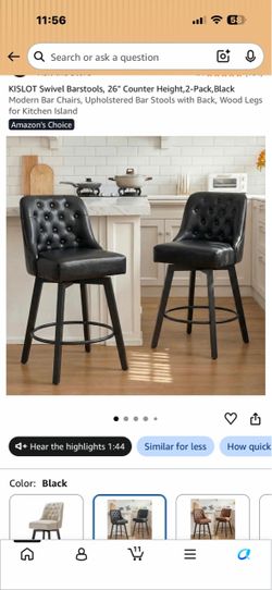 Leather Bar Stools